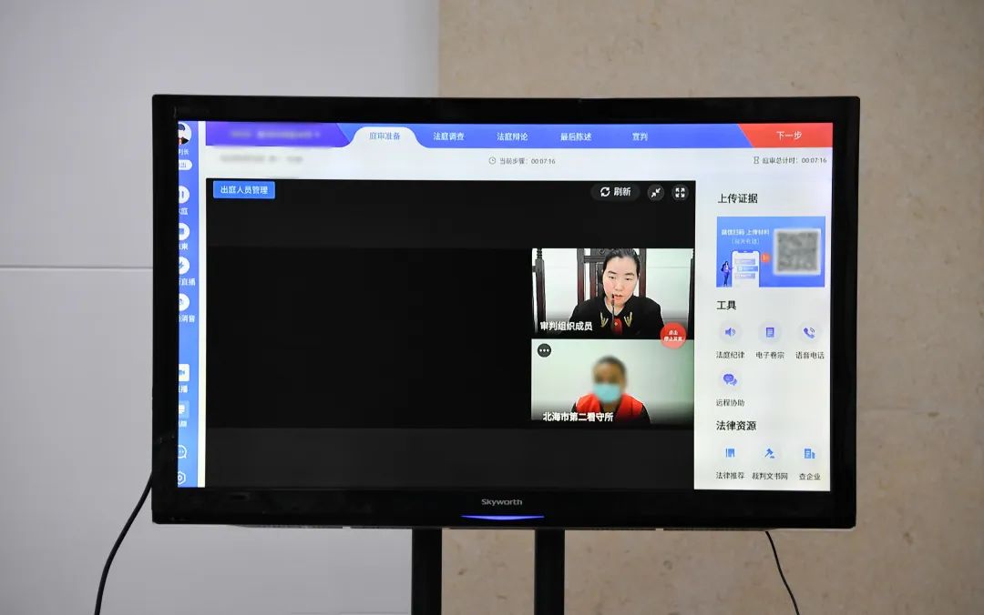 女子直播淫秽表演被判刑案例,女主播网络淫秽表演涉罪