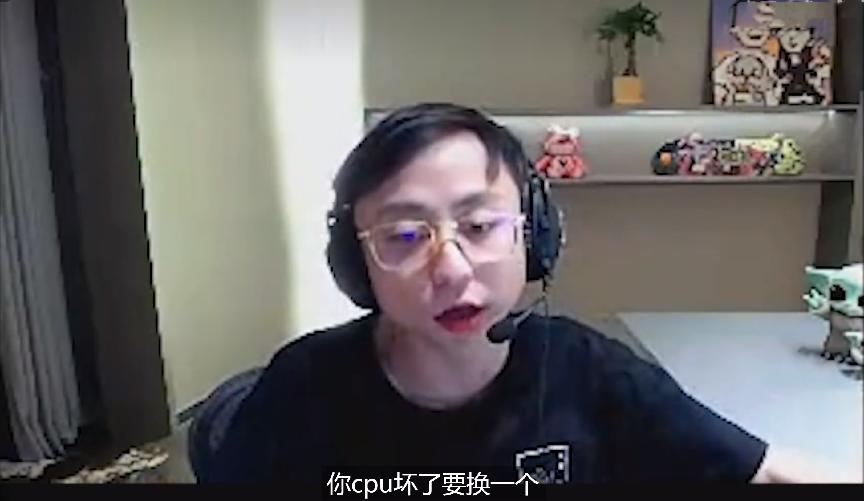 水晶哥复播谈自身经历，请人修电脑被偷CPU，i7变成假i5