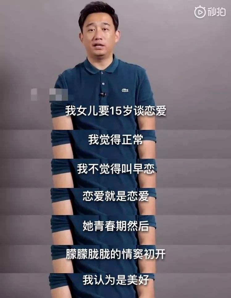 别用「荡妇羞辱」，毁掉她