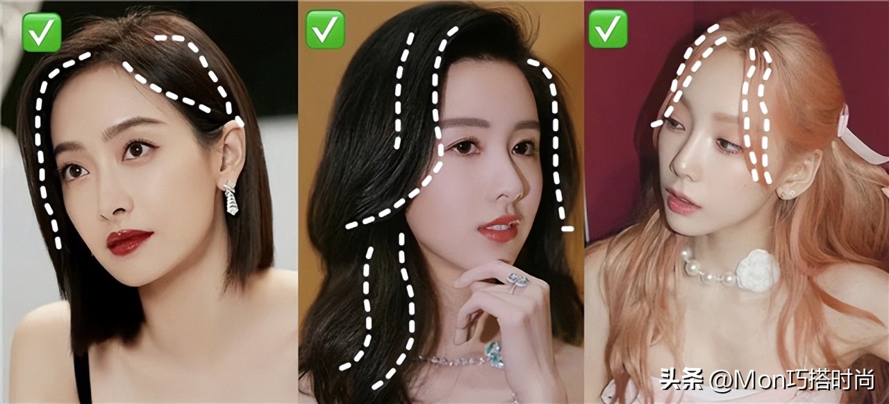 减龄遮脸大的发型,遮脸型减龄的发型