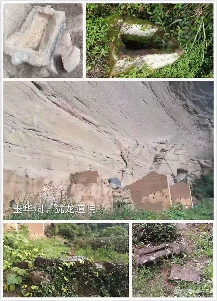 武夷山自然遗产有哪些,武夷山有哪些古迹