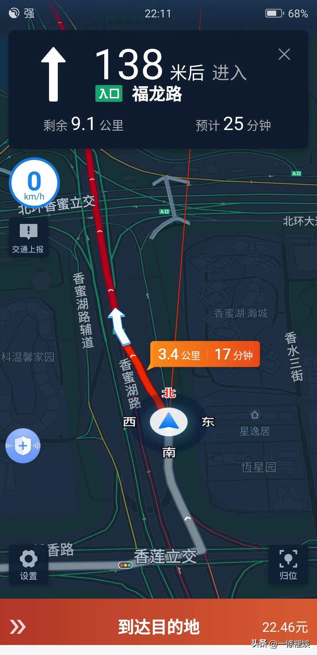 滴滴现在私家车还可以加入吗,滴滴车主为什么还在招募