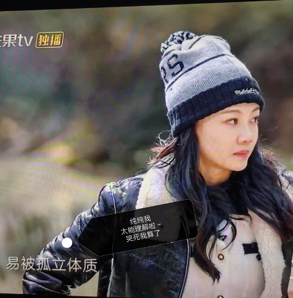 看似“不合群”的苗苗:她是个好温暖、懂事、聪明的姑娘