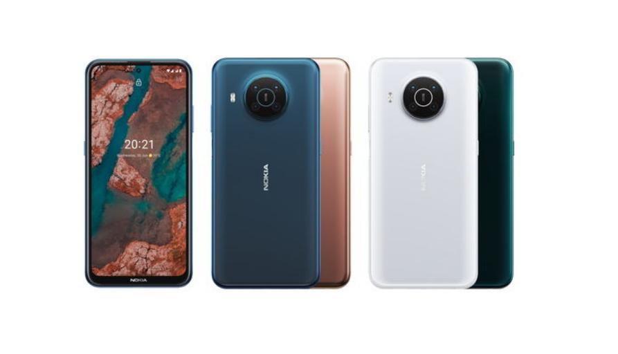 诺基亚5399元手机,诺基亚g400国行