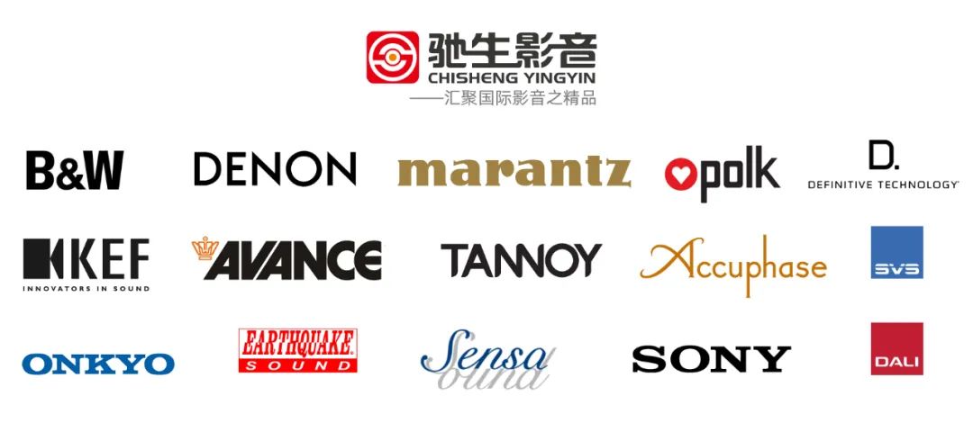 驰生6.18预售,预定比6.18当天更便宜