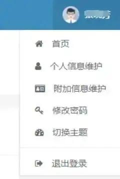 会计初级考试2022年报名时间官网,2022年会计初级考试报名入口官网