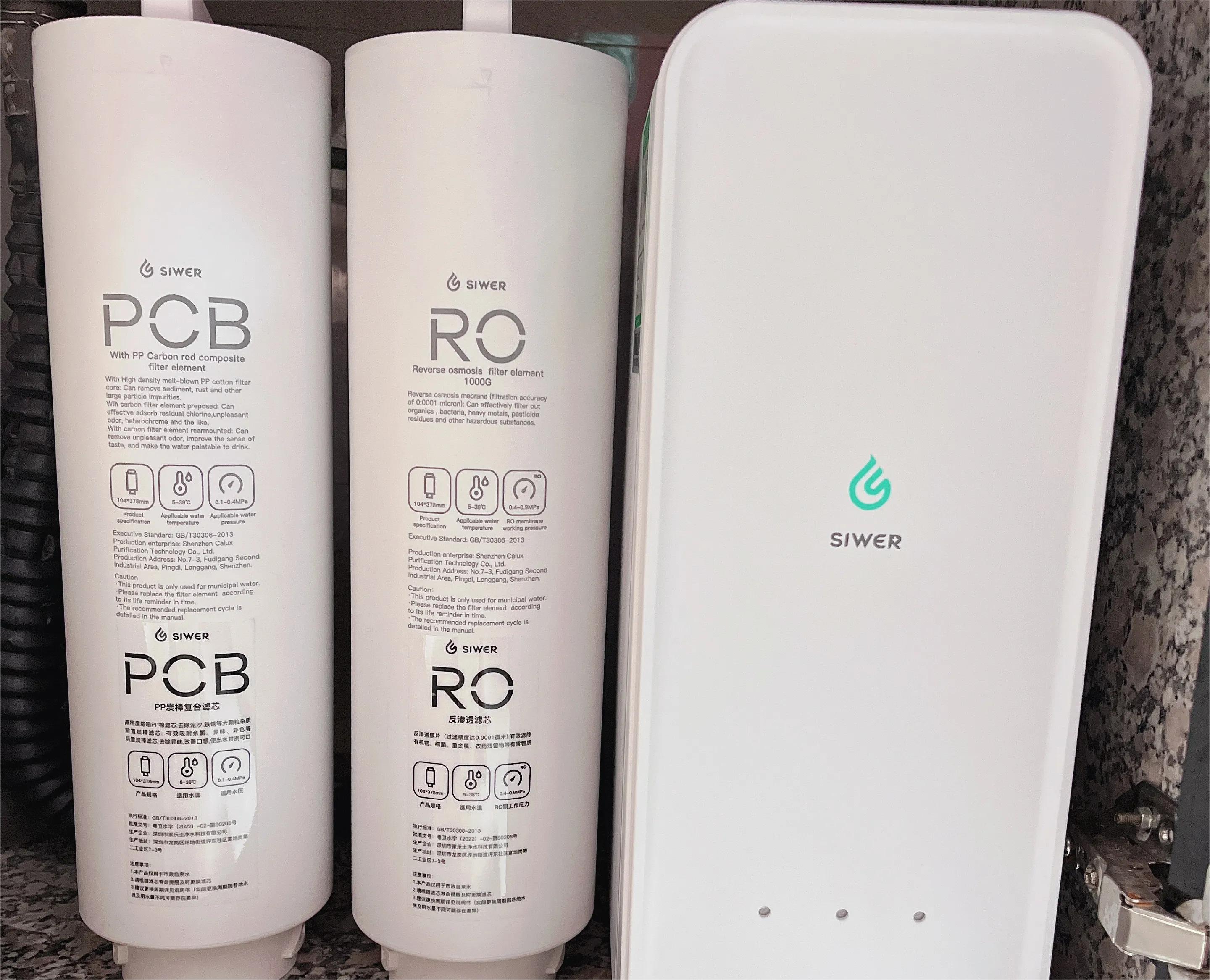 沃克净水器和施尔净水器哪个好,美息净水器和施尔净水器哪个好