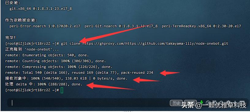 傻妞修复手机,傻妞修复