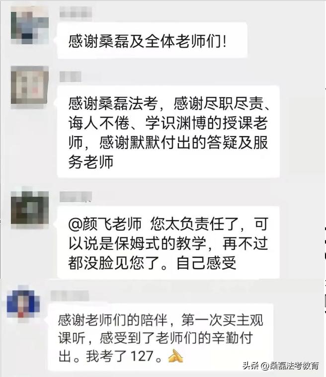 双十二年终钜惠嗨翻天,双十二提前嗨多款半价等你来