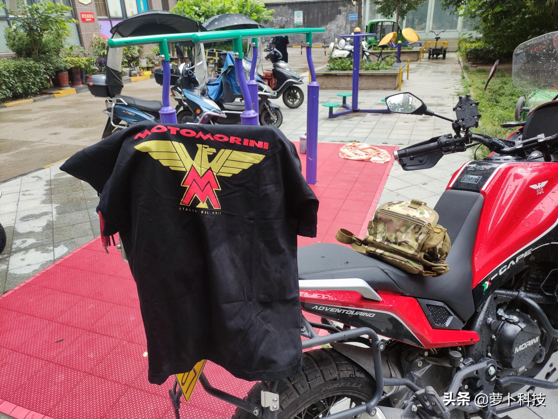 莫里尼x-cape650,x-cape650