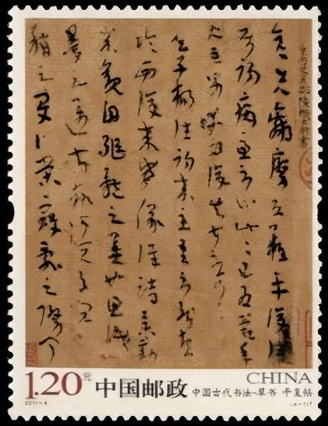 陆机到底是哪里的人,陆机哪儿的人