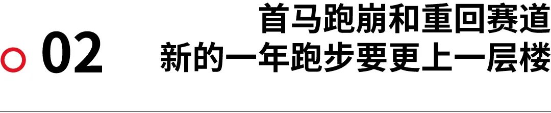 nikeinvincible3脚宽,nikeinvincible3跑鞋测评