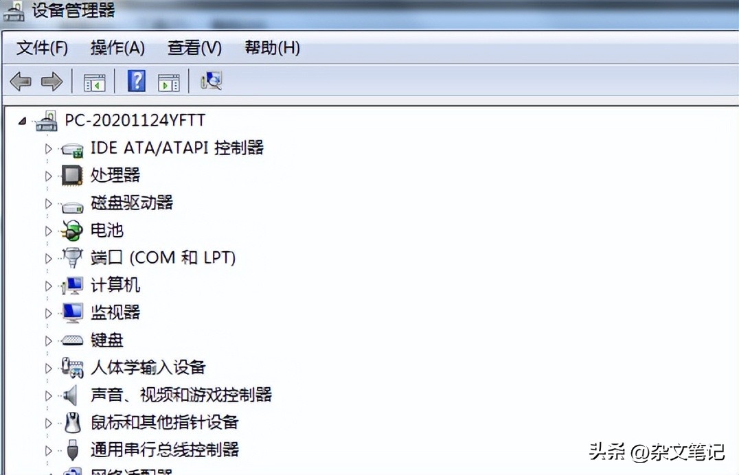 windows10电脑蓝屏怎么办,windowsxp电脑蓝屏解决方法