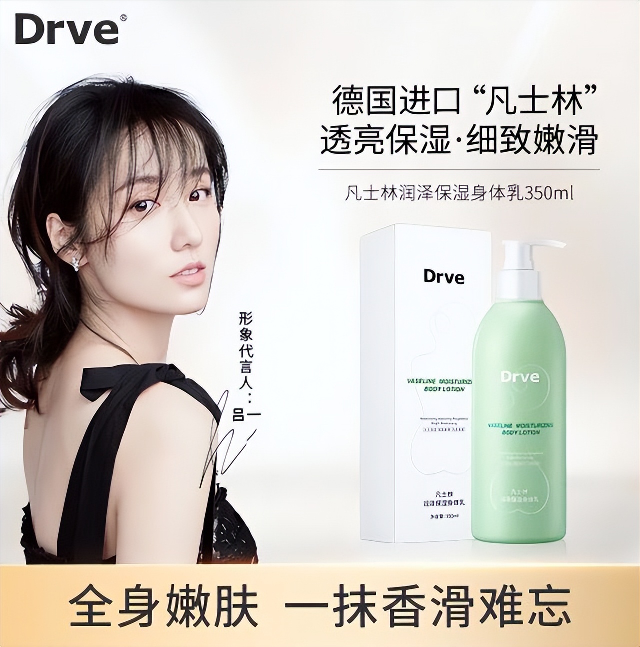 屈臣氏有哪些产品值得入手？这几款因便宜而被忽略，却真心好用