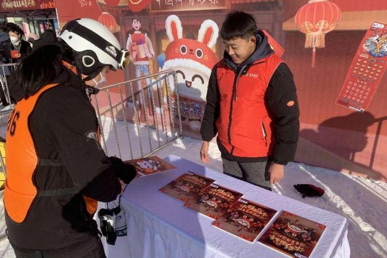 为中国冰雪运动筑梦体育强国建设添彩中国体育彩票走进“第九届全国大众冰雪季”2022-2023宁夏冰雪季启动！