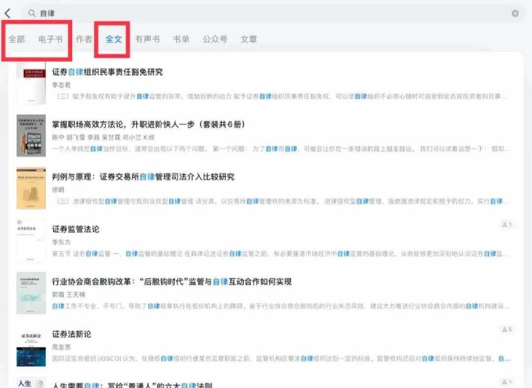 如何快速打破信息差,打破信息差怎么翻盘