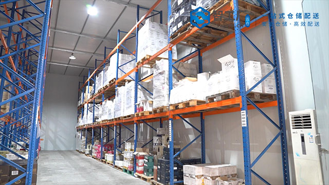 云仓仓租是如何计算的？云仓仓储费收费标准一览