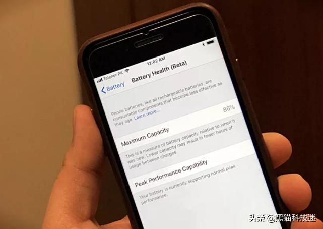 ipadmini6为啥不显示电池健康,ipadair2如何查看电池健康情况