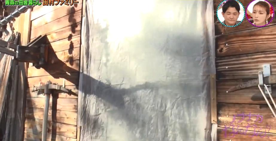 鏃ユ湰绗竴鐪侀挶,鏃ユ湰鏂按鏂數