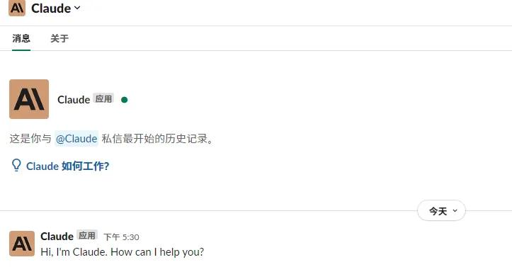三分钟教会钢琴小白,几步教会小白用笔记本