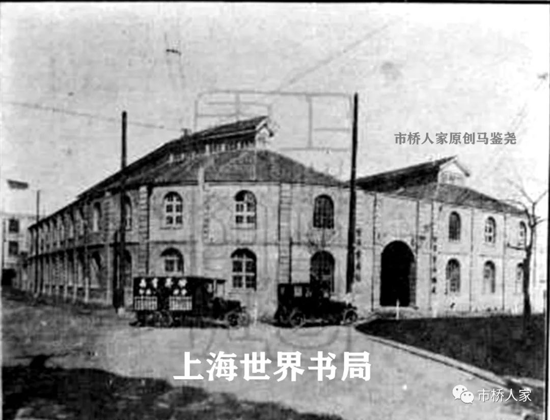 西游记四图连环画,上海老版西游记连环画链接欣赏