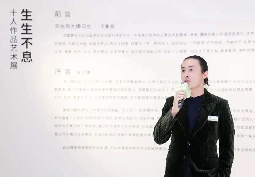 0薪酬？富二代冯陆接班1周年，美克家居连续亏损股价却逆势上涨