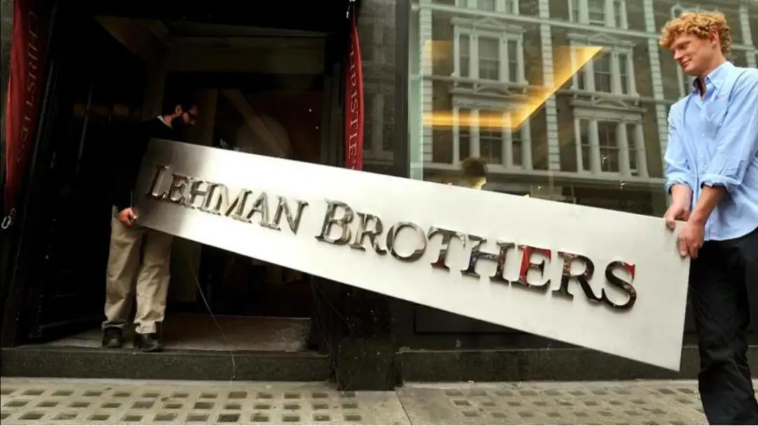 北大教授讲投资理财,投资理财经常亏钱的8个方法