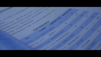 中国法治现状,真实的法律有哪些