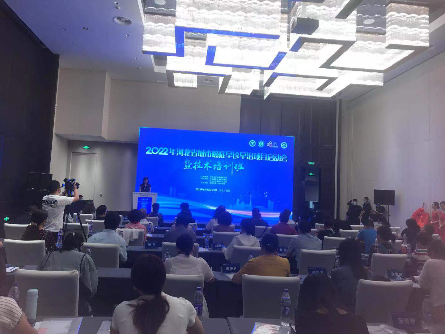 河北城市癌症早诊早治项目启动,石家庄癌症早诊早治项目