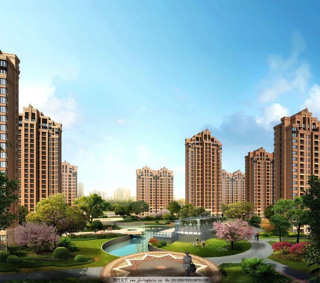 出生农村的我，是如何在25岁时拥有三笔房产产权与2辆汽车的？