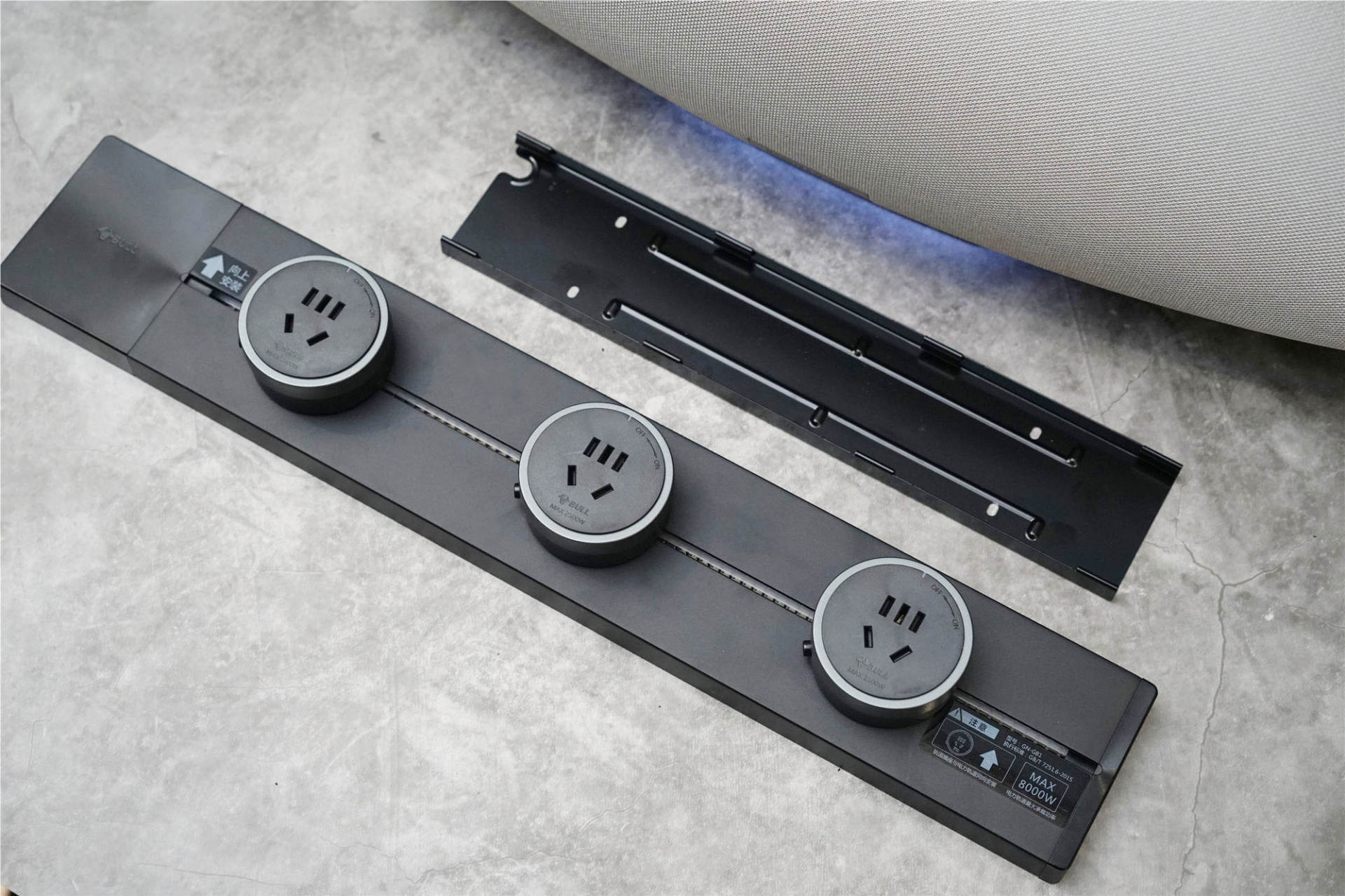 明装轨道插座需要怎么布线,轨道式插座如何安装明装