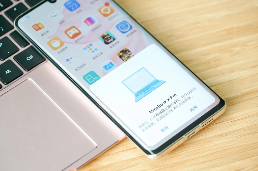 小米华为最新款为何都是曲面屏,小米mix4曲面屏还是直面屏