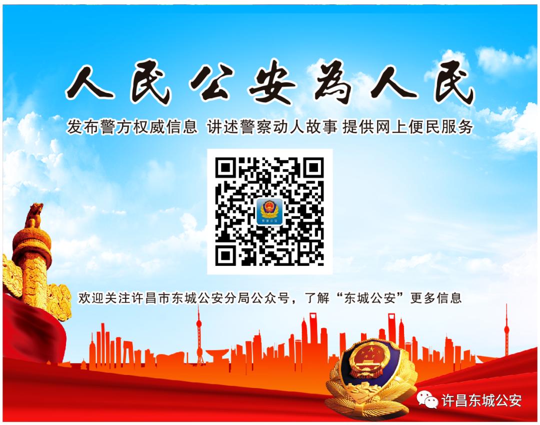 这玩意很火啊，小心被李鬼套路，不仅坑你的钱，还有个人信息