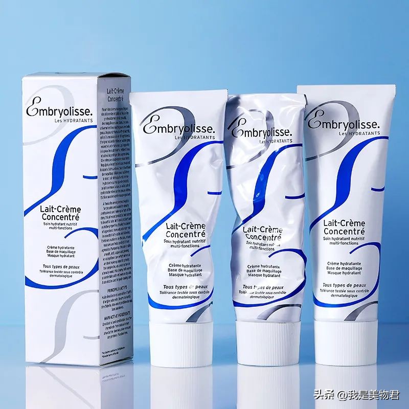 抢了妆前饭碗的面霜，帮你找到底妆开挂新技能