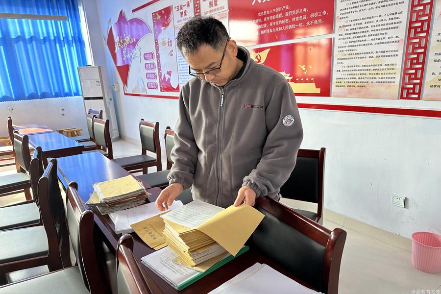 教育教学理念有哪些,教育教学指导