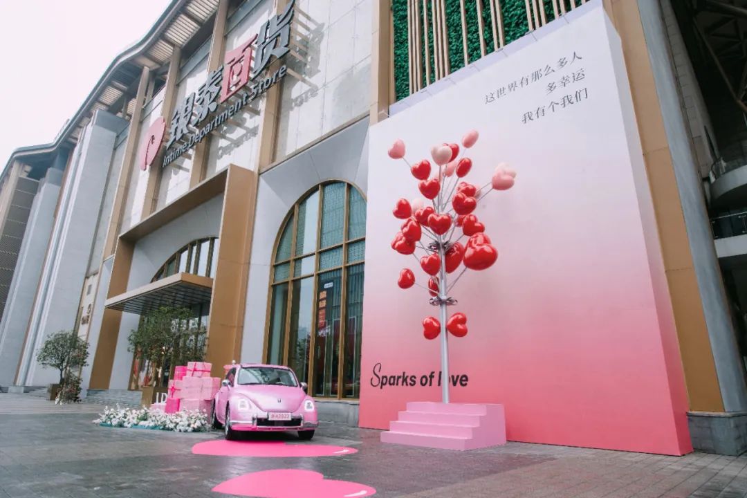 国际美妆趋势,中国美妆100年变迁