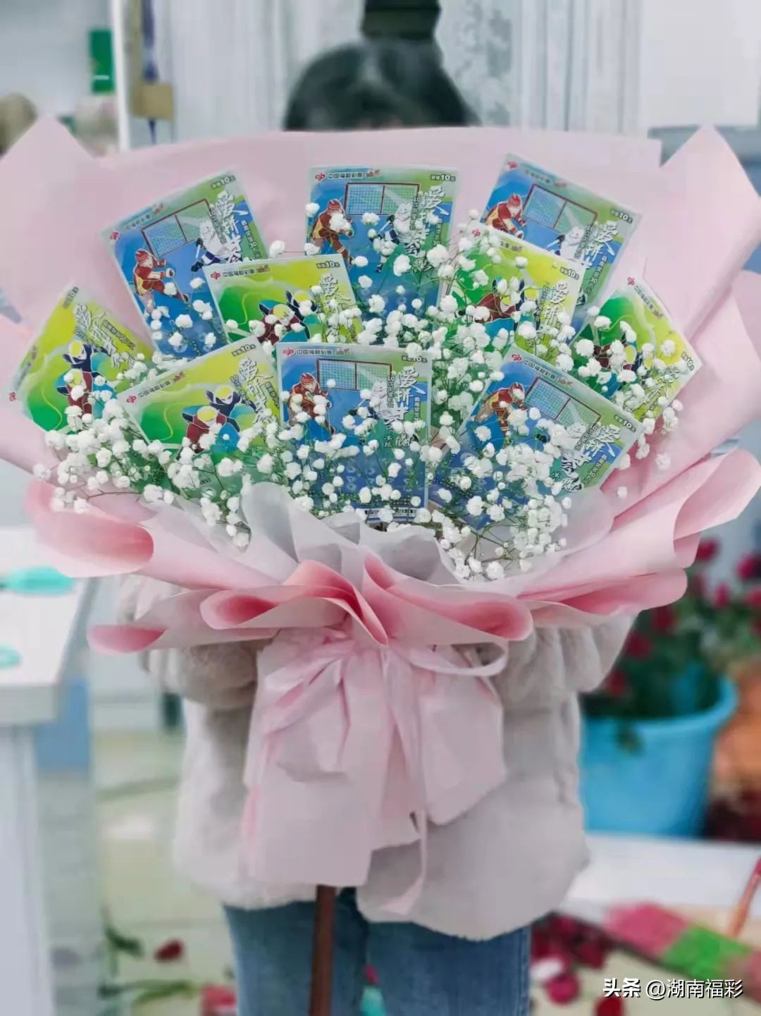 福彩悦读|这件特别的礼物你值得拥有!