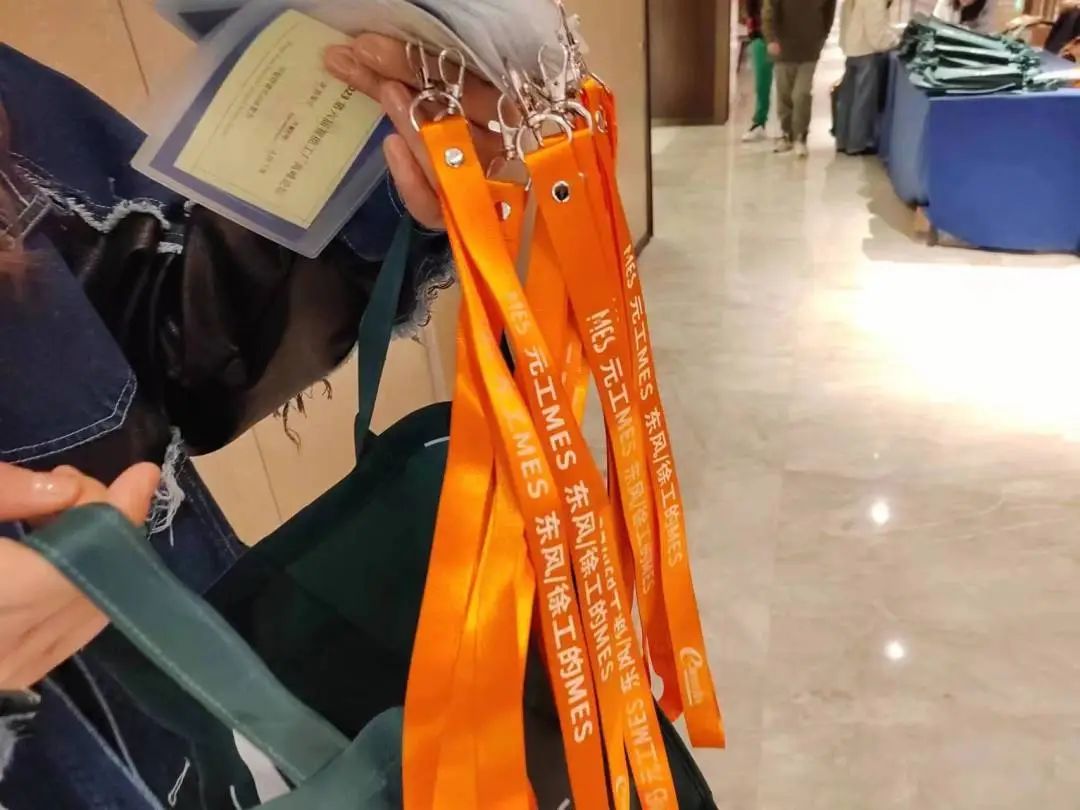 第六届智能制造发展与应用大会,第六届中国智能建筑高峰论坛