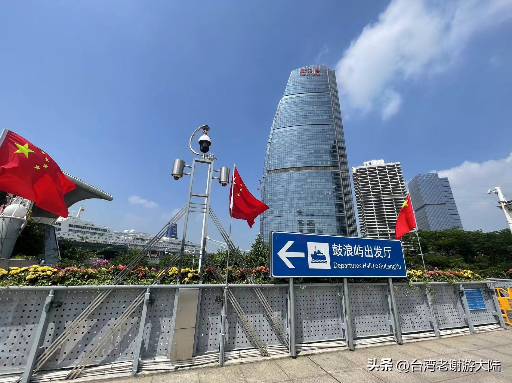 厦门旅游攻略鼓浪屿,厦门鼓浪屿旅游全攻略