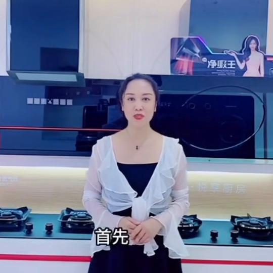 爱生活爱厨房爱美食,爱生活爱厨房好物