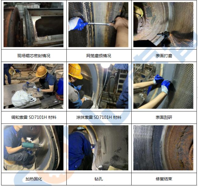 真空压缩袋破损了如何修复,真空膜损坏修复方法