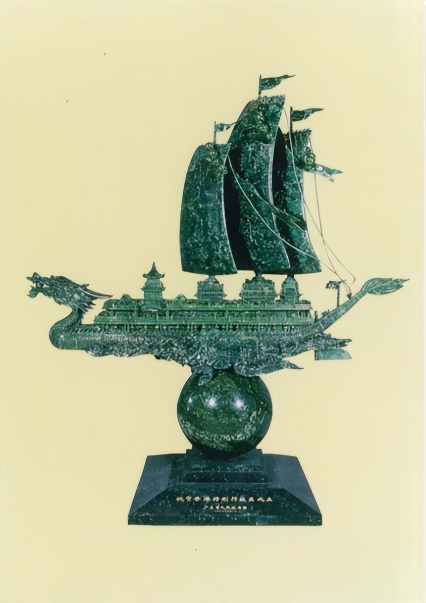 97年香港回归各省送的礼物,1997年香港回归全国各地送的贺礼