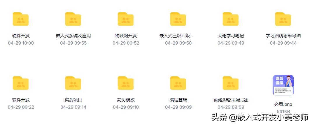 LDO电源,LDO电源布局需要注意什么