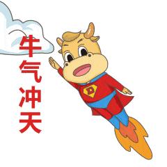 带“牛”却不是牛，似牛非牛，刷新你的认知