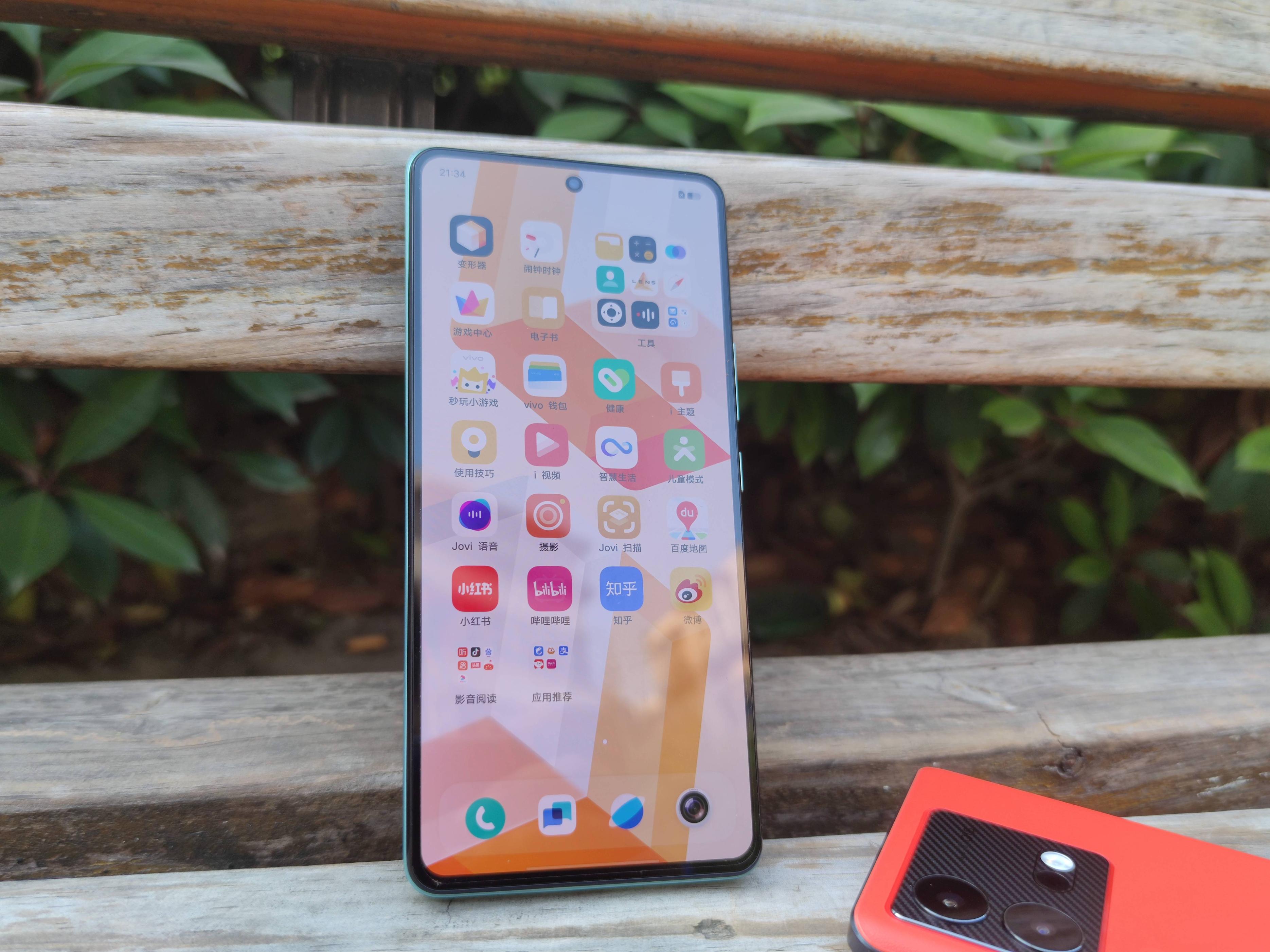 iqooneo8性能图,iqooneo8值不值得入手能用几年