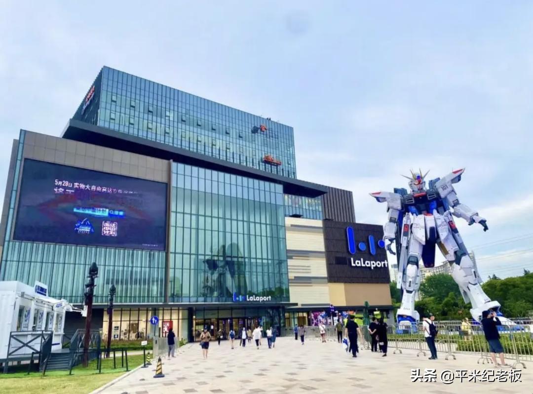 680万拿下顶尖九年一贯制学校，这个神秘社区，有多厉害？