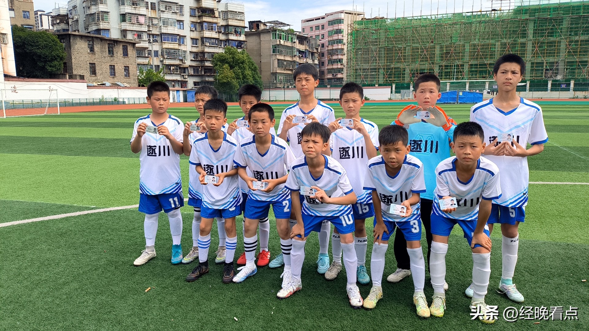 相约魅力运动会共享绿茵芳草情,分享足球魅力共享足球快乐