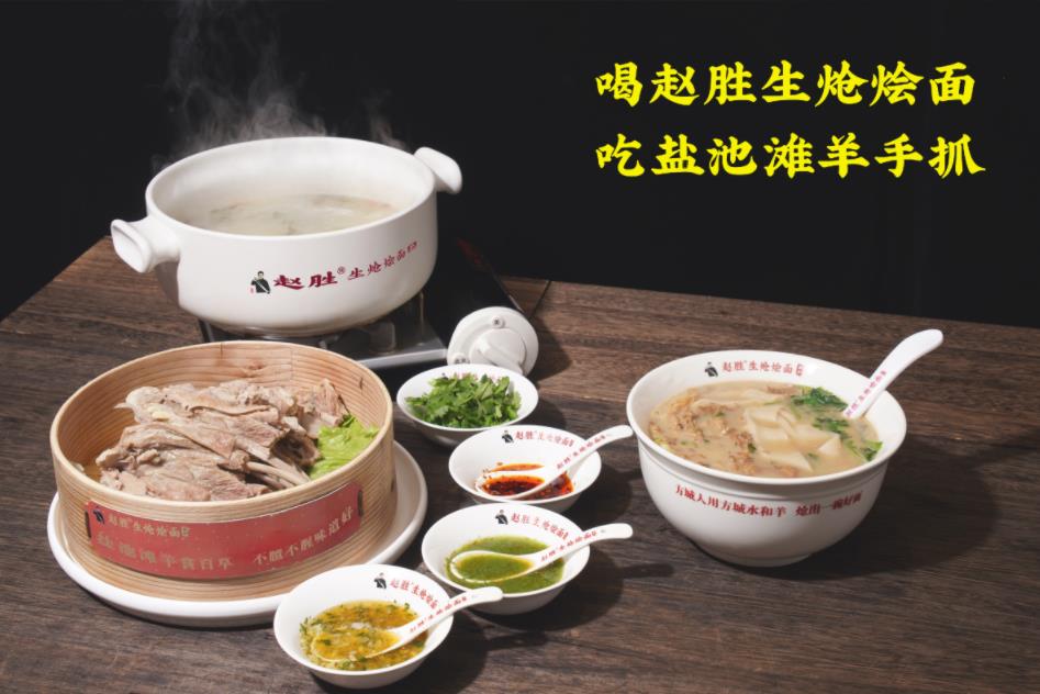 盐池滩羊手抓正宗做法视频,舌尖上的中国2宁夏盐池滩羊