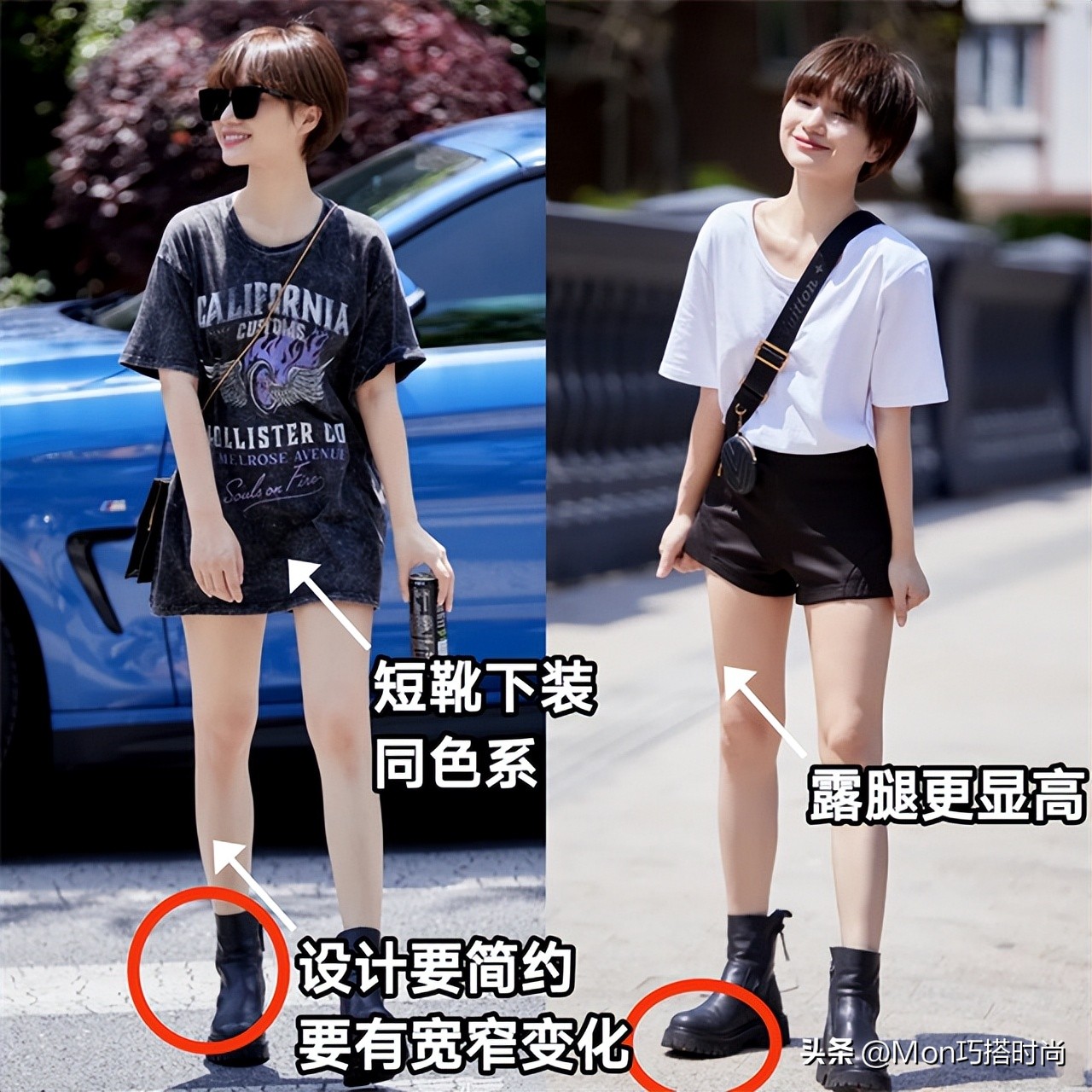 小个子女生穿厚底鞋真的很丑吗,158小个子穿搭厚底鞋