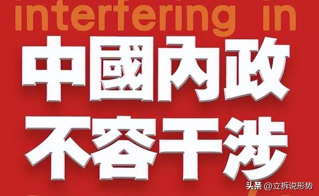 台海最新消息中美最新新闻,台海局势美国新消息